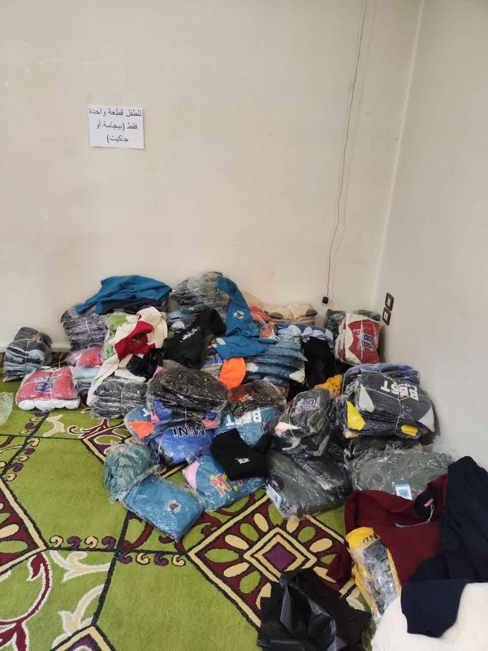 خرید ۲ هزار عدد لباس گرم برای کودکان جنگ زده