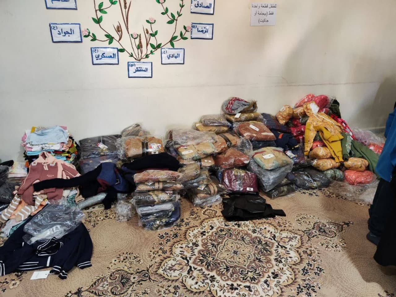 خرید ۲ هزار عدد لباس گرم برای کودکان جنگ زده