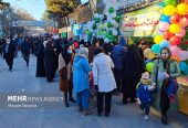 حمایت مالی جهت برپایی مراسم جشن روز مادر