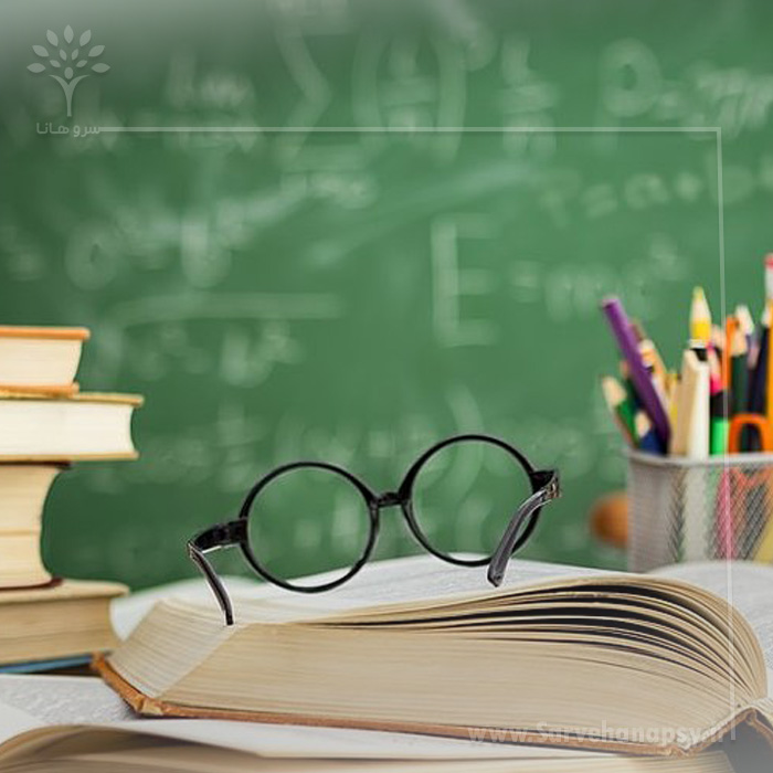 مشاوره تحصیلی دانش آموزان بی بضاعت